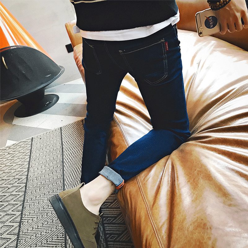 Style Pantalon Homme, Taille De Jeans Homme Brun Bleu Cobalt