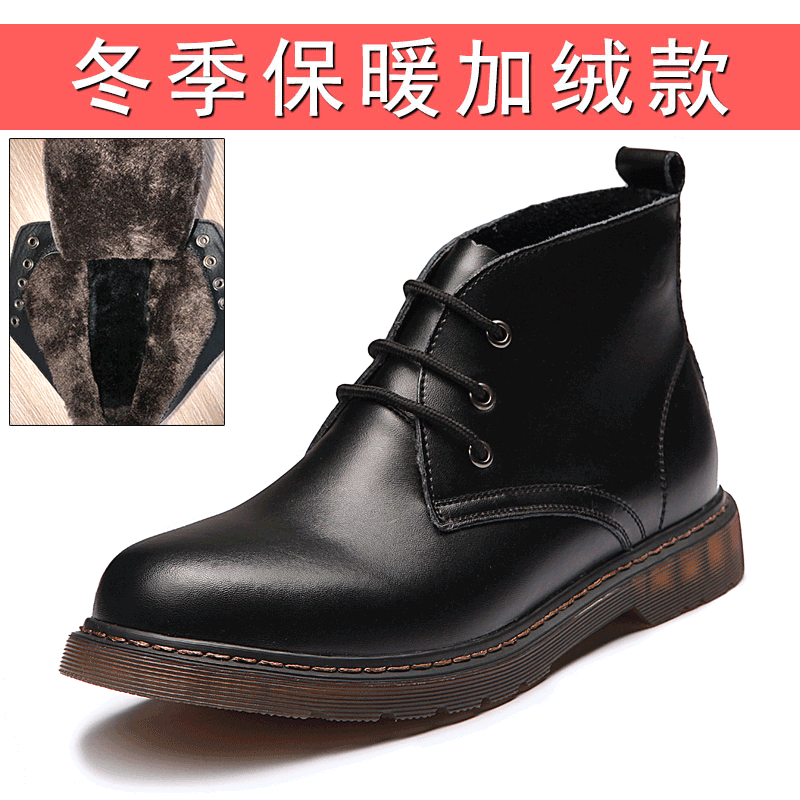 Bottes Montante Homme Soldes, Bottes Montante Cuir Gris Jaune