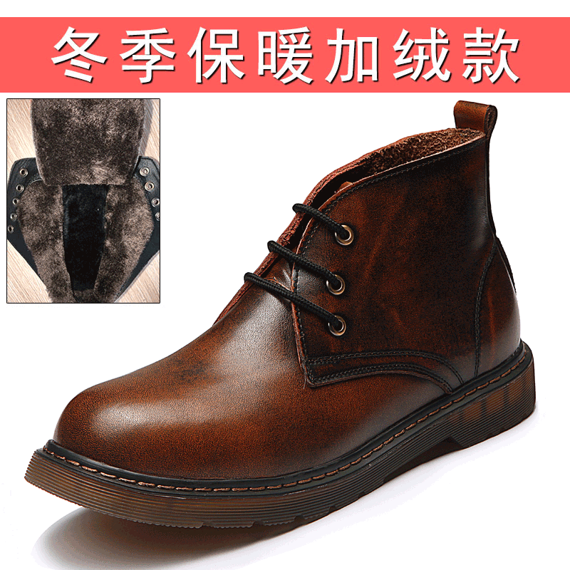 Bottes Montante Homme Soldes, Bottes Montante Cuir Gris Jaune