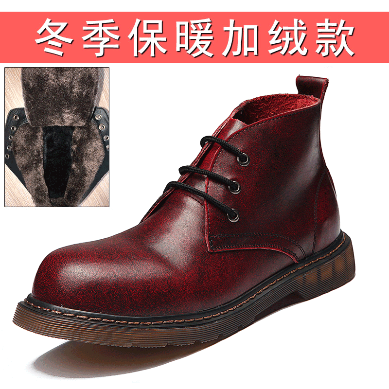 Bottes Montante Homme Soldes, Bottes Montante Cuir Gris Jaune