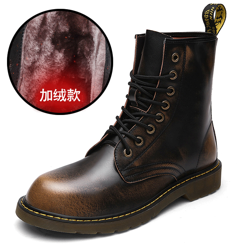 Bottine Homme Daim Pas Cher, Bottes Homme Marron Cuir Noir Jaune