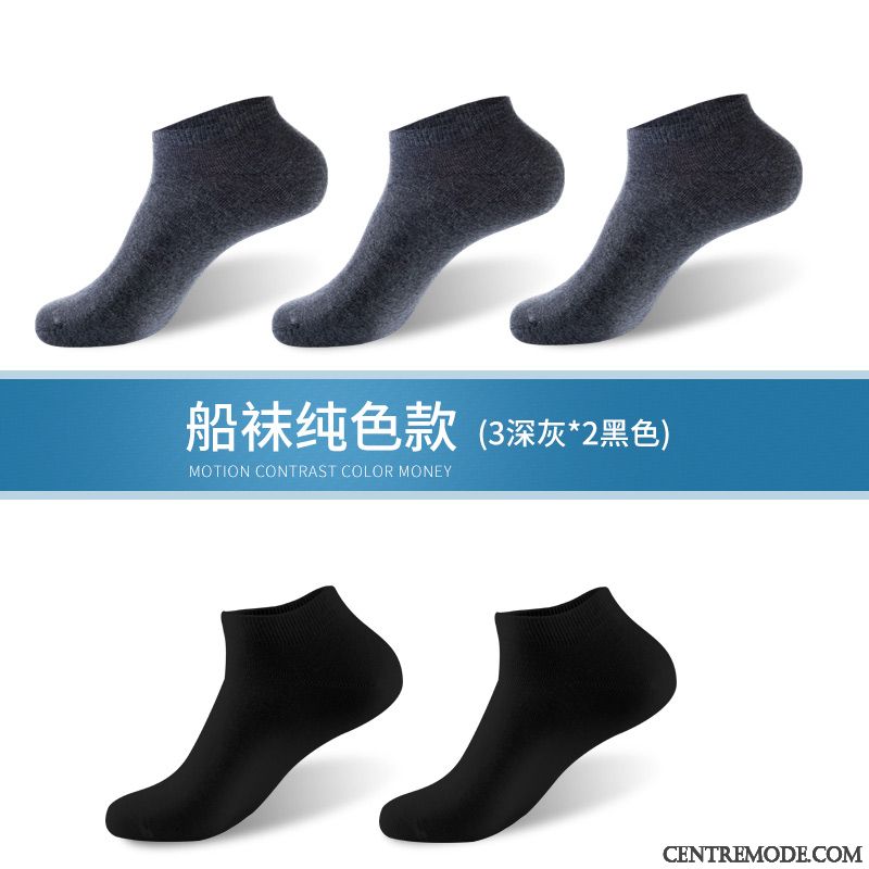 Chaussette Homme Chaussettes En Coton Chaussette Basse Coupée Chaussette Courte Section Mince Tendance Quatre Saisons Noir