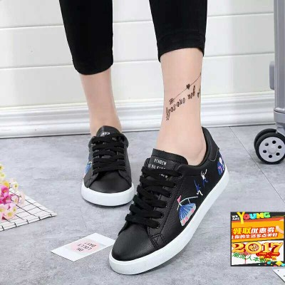Chaussure Skate Noir Femme, Basket Skate Marron Femme Bleu Marin Vert Émeraude