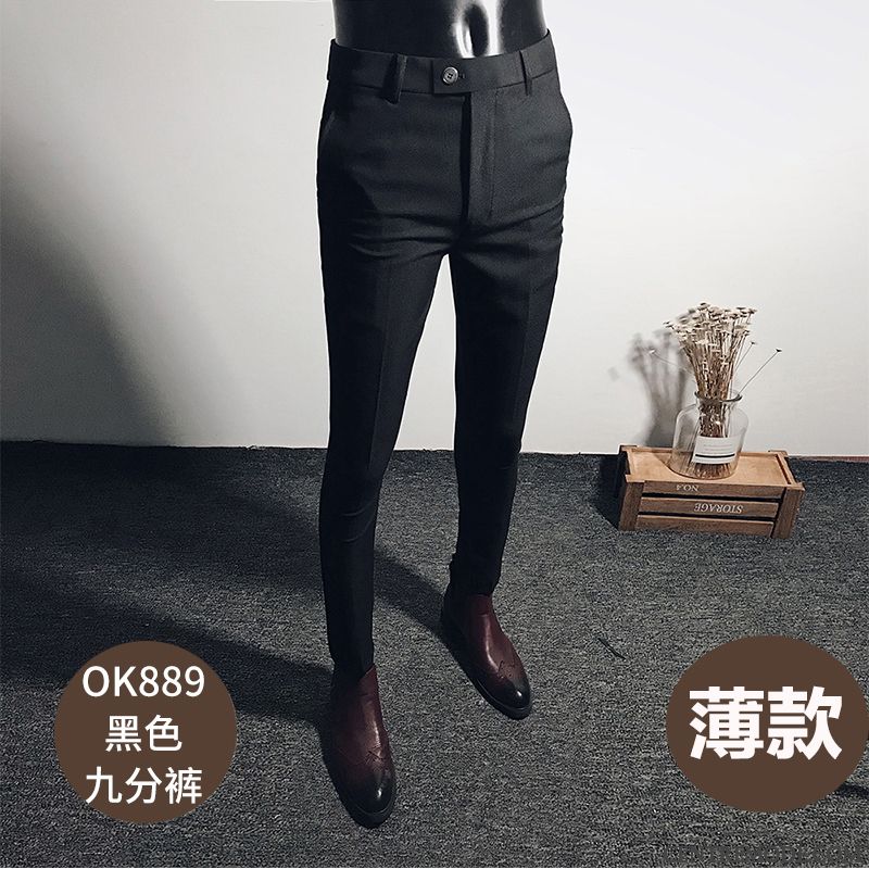 Pantalons Homme Costume De Travail Slim Décontractée Tendance Gris