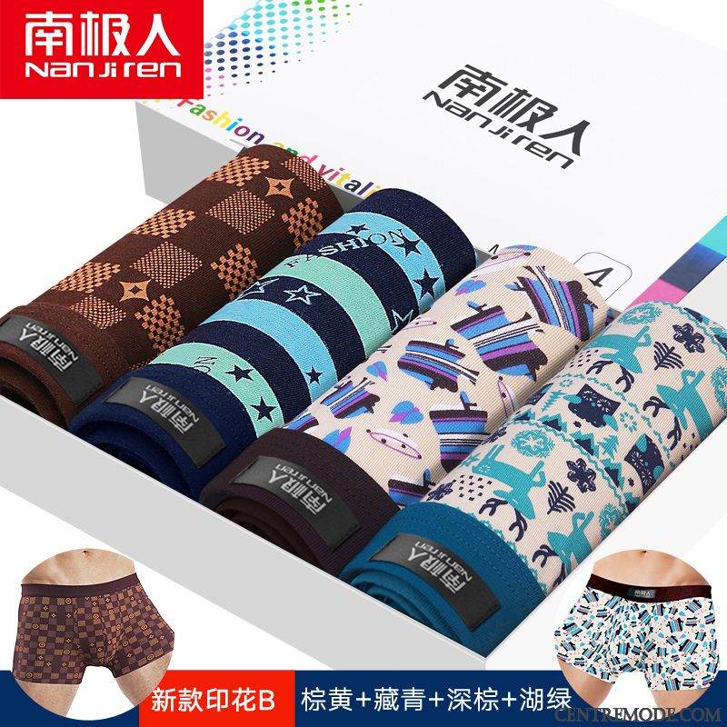 Sous-vêtements Col V Pas Cher, Sous-vêtements Homme Col Chale Marron Kaki