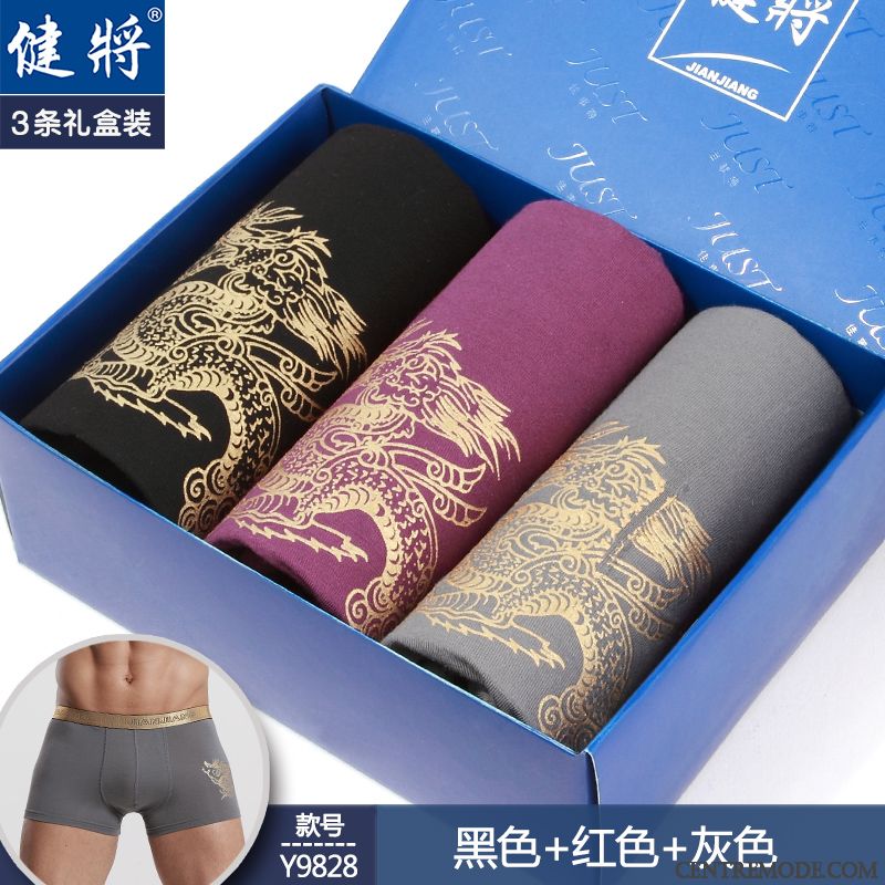 Vente Sous-vêtements Homme Vert Mousse Blanc D'huître, Sous-vêtements Vert Homme En Vente