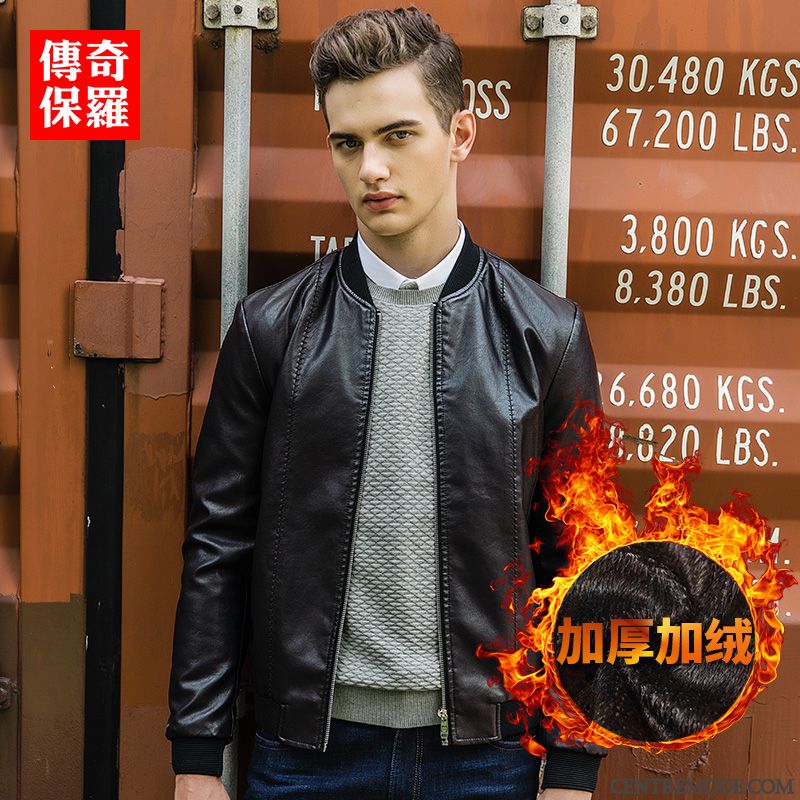 Veste Simili Cuir Homme Marine Saumon, Achat Veste En Cuir Homme Pas Cher Soldes